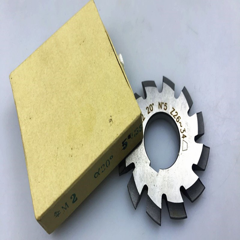 umbrella shape HSS milling cutter with 20 angle (7)