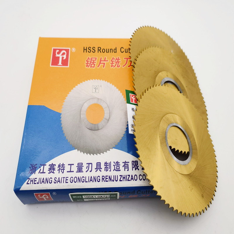 titanium coating HSS circular saw blade (5)